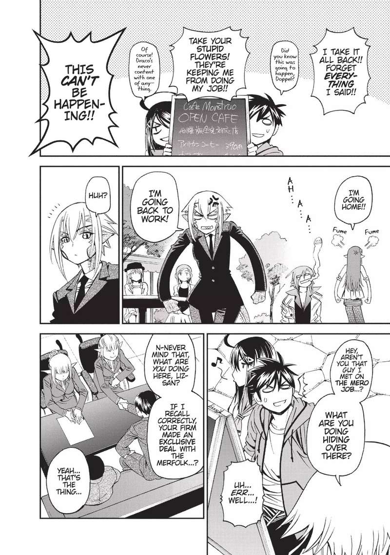 monster_musume_no_iru_nichijou_40_24