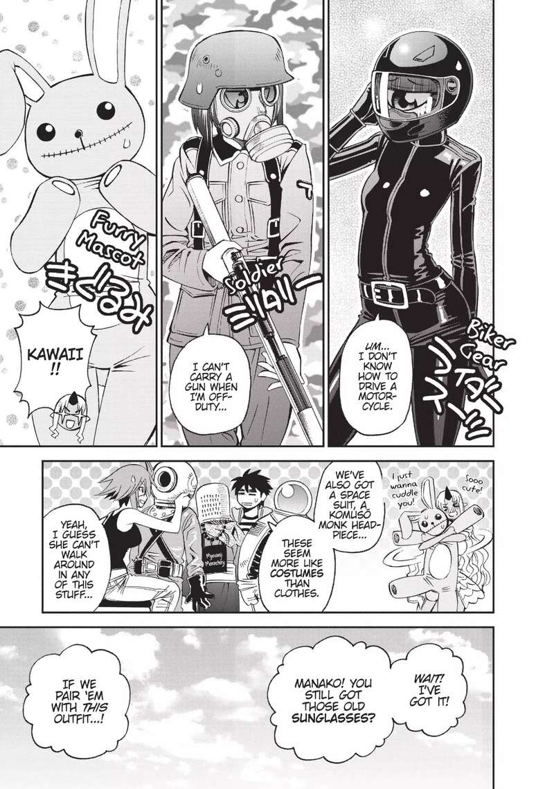 monster_musume_no_iru_nichijou_42_11