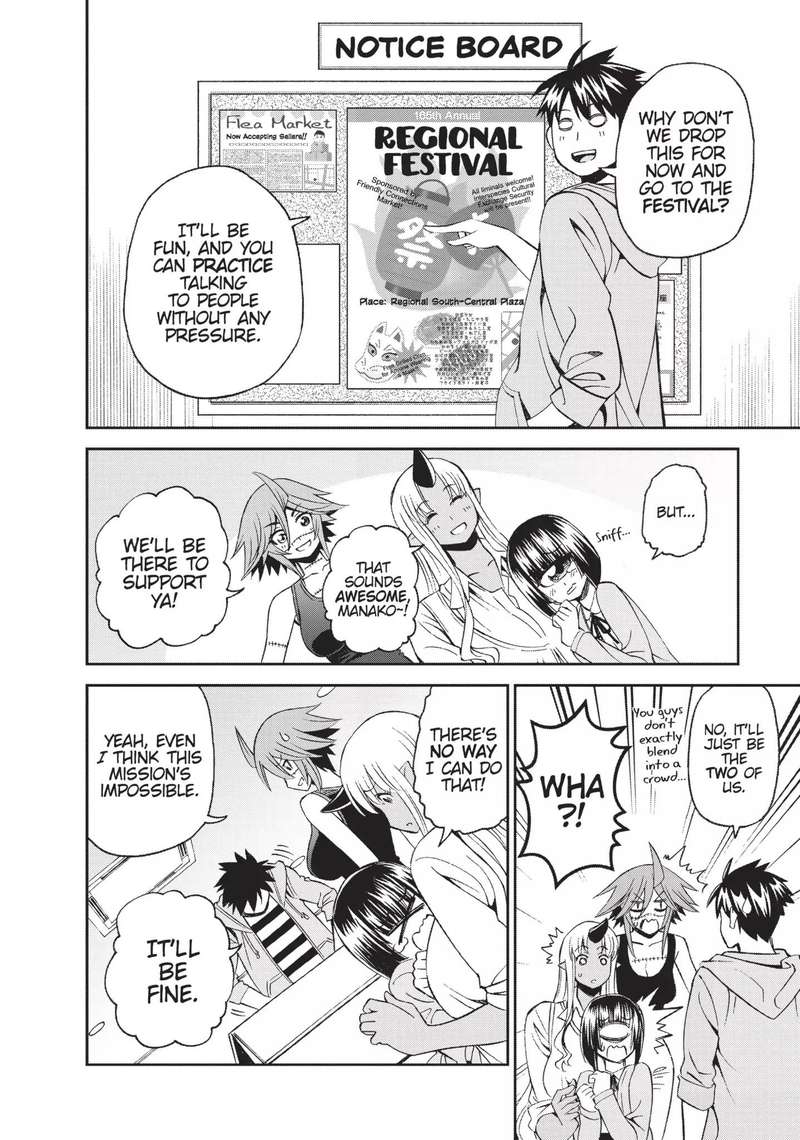 monster_musume_no_iru_nichijou_42_18