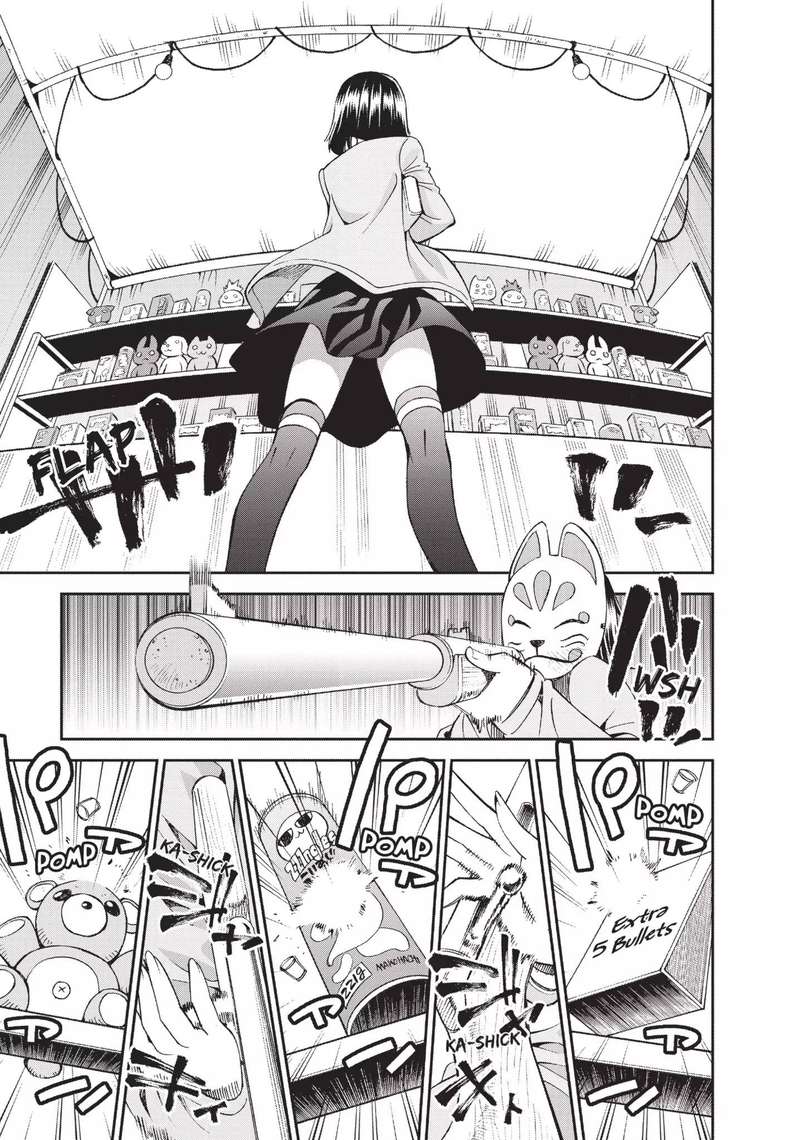 monster_musume_no_iru_nichijou_42_23
