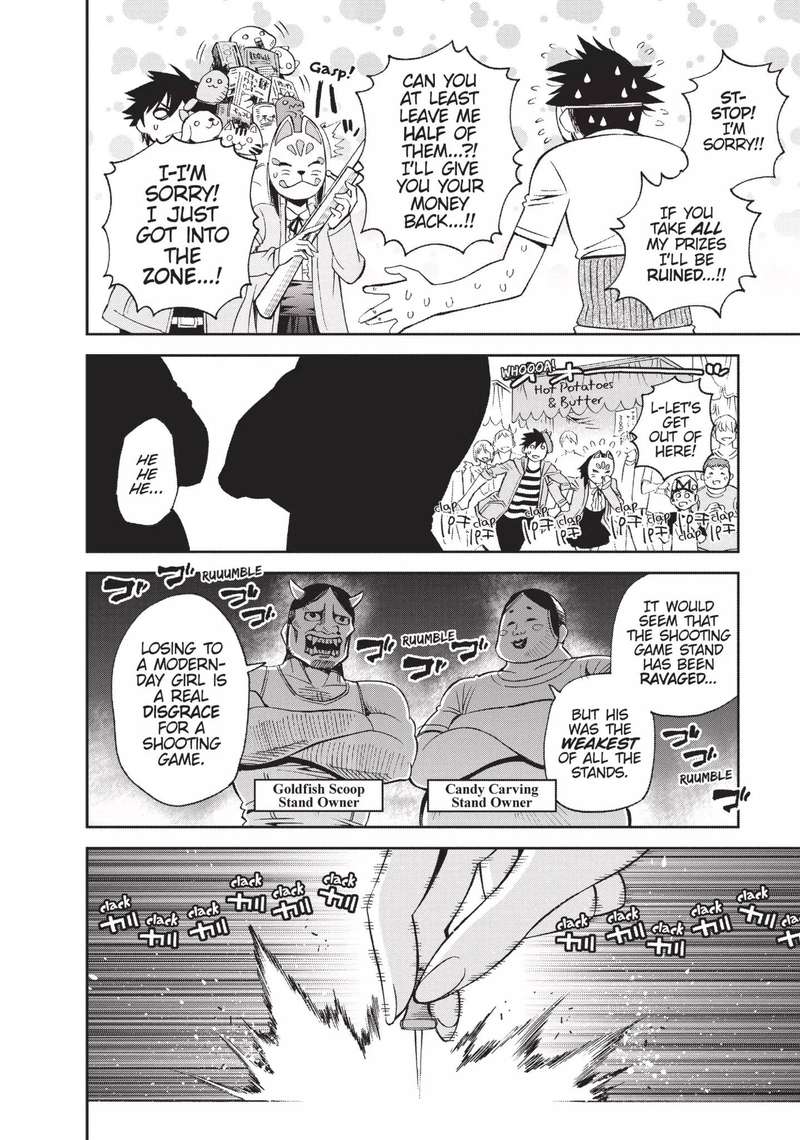 monster_musume_no_iru_nichijou_42_24
