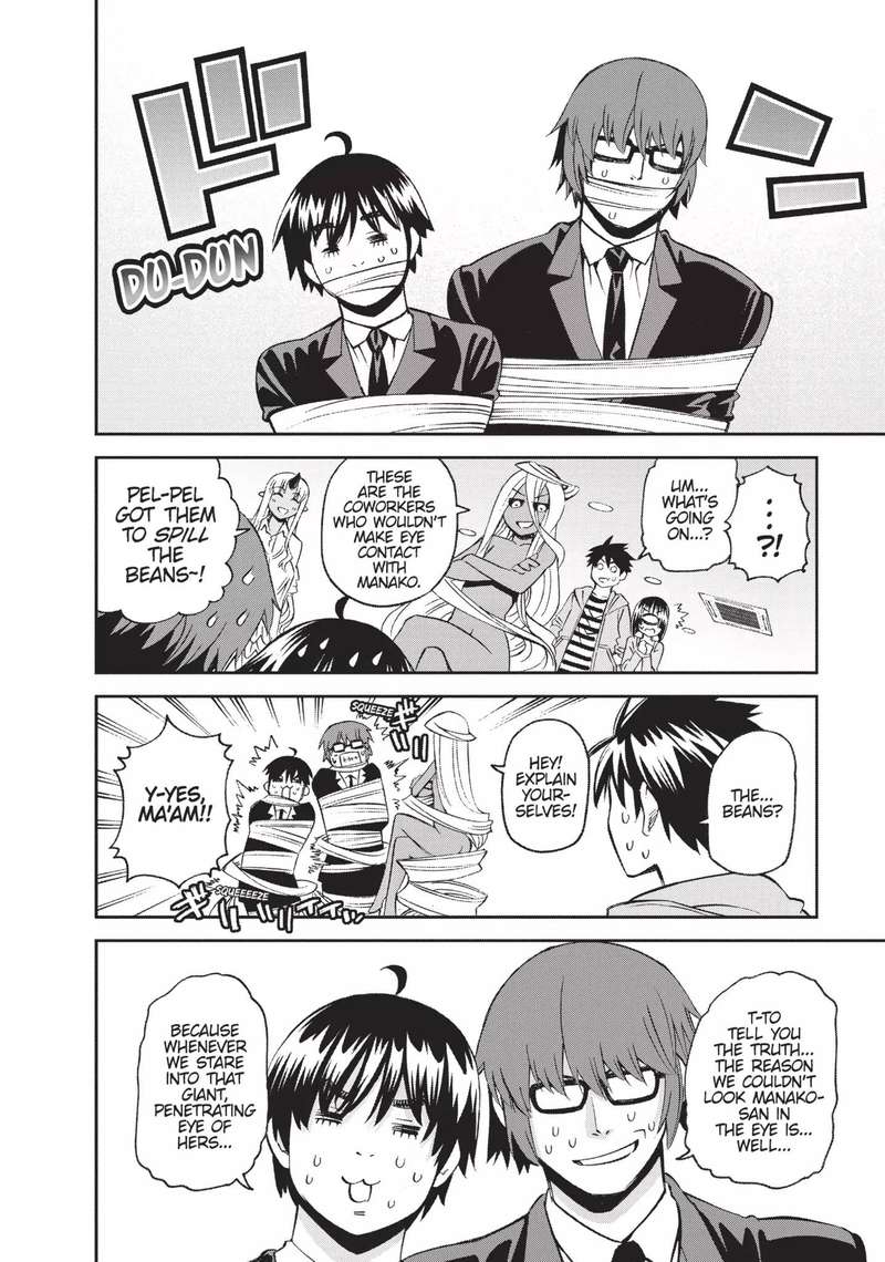 monster_musume_no_iru_nichijou_42_30
