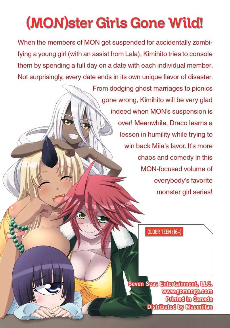 monster_musume_no_iru_nichijou_42_45