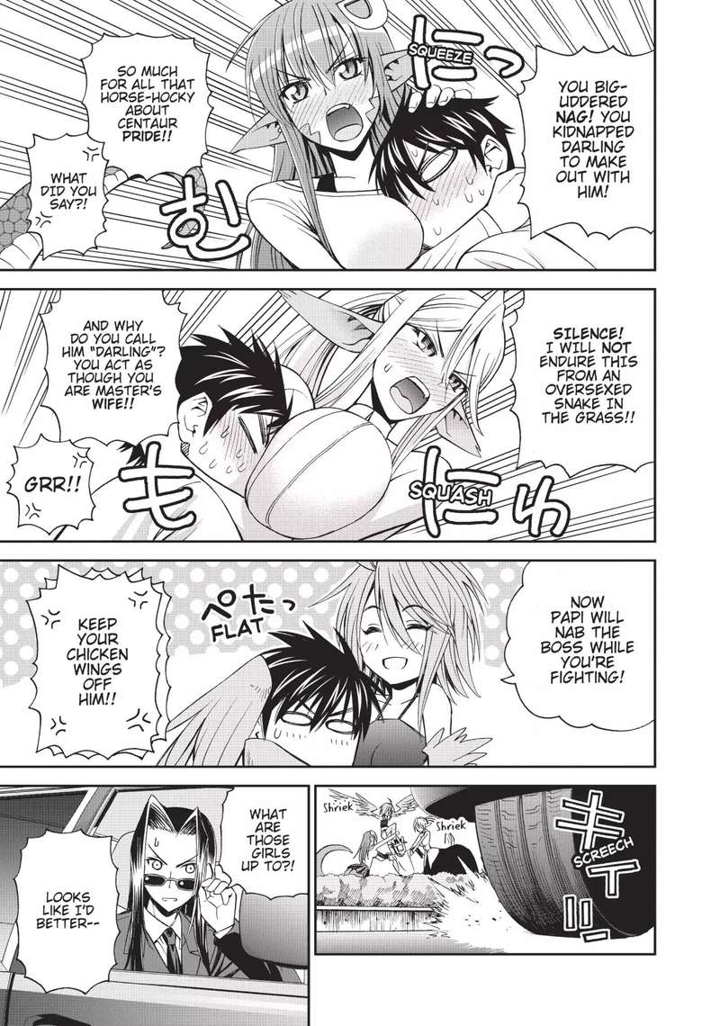 monster_musume_no_iru_nichijou_5_23