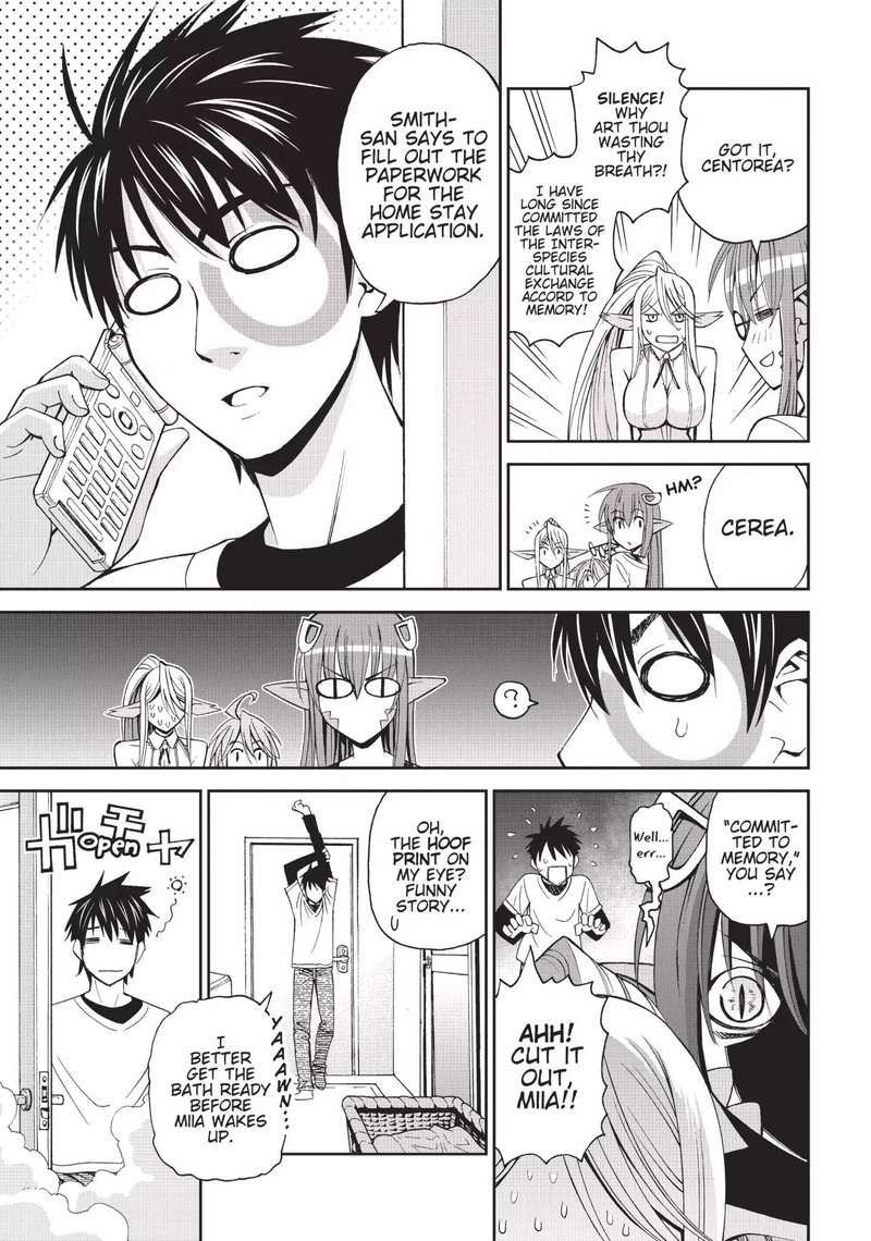 monster_musume_no_iru_nichijou_5_3