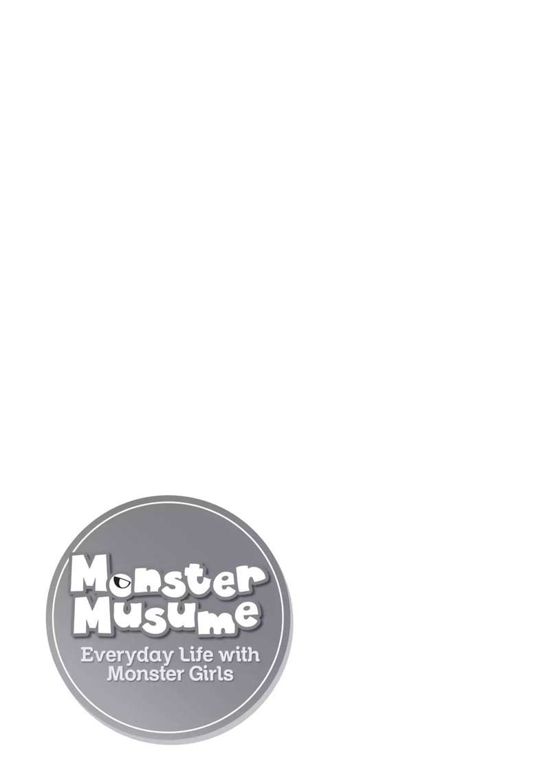 monster_musume_no_iru_nichijou_5_31