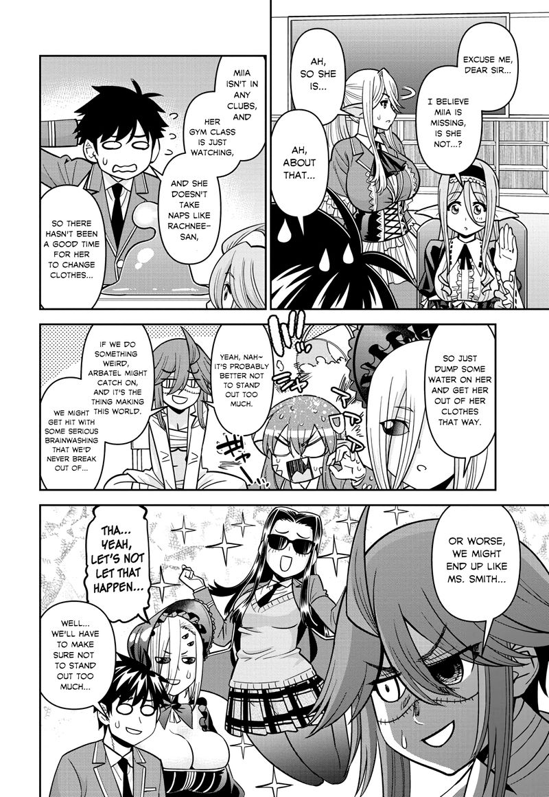 monster_musume_no_iru_nichijou_77_14