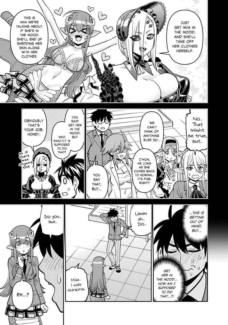 monster_musume_no_iru_nichijou_77_19
