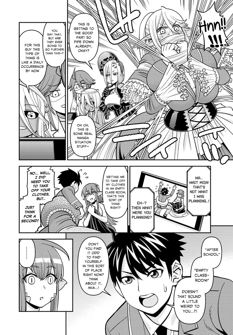 monster_musume_no_iru_nichijou_77_24