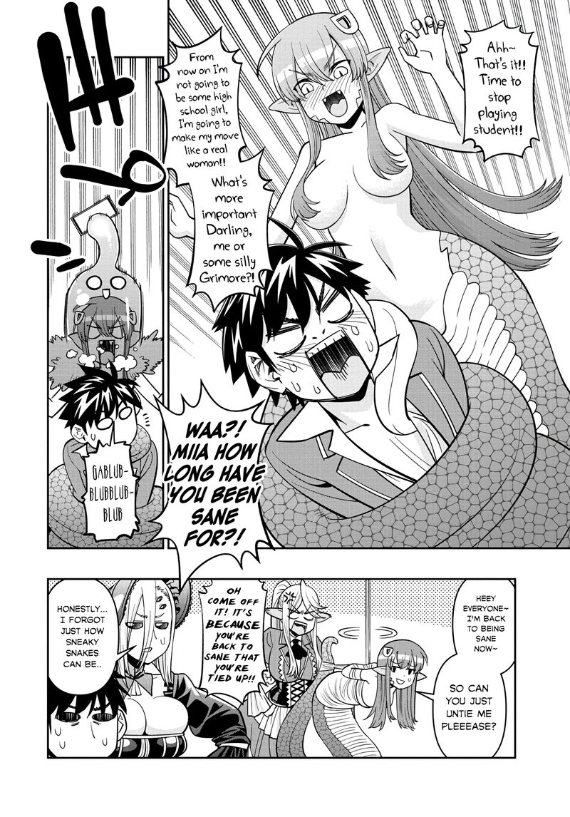 monster_musume_no_iru_nichijou_77_26