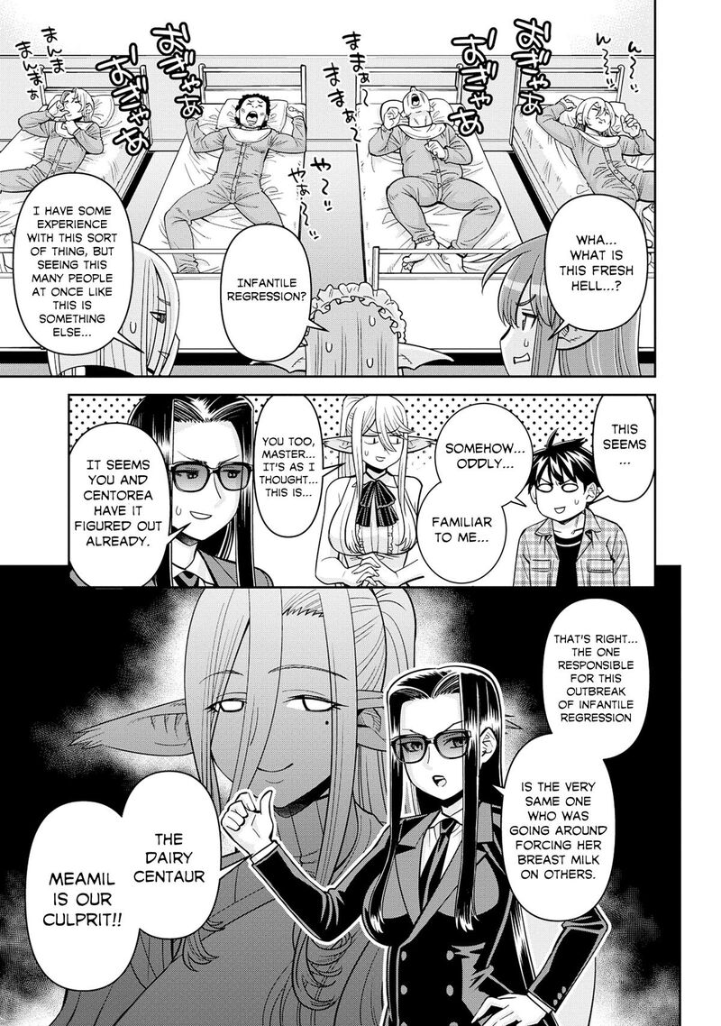 monster_musume_no_iru_nichijou_86_15