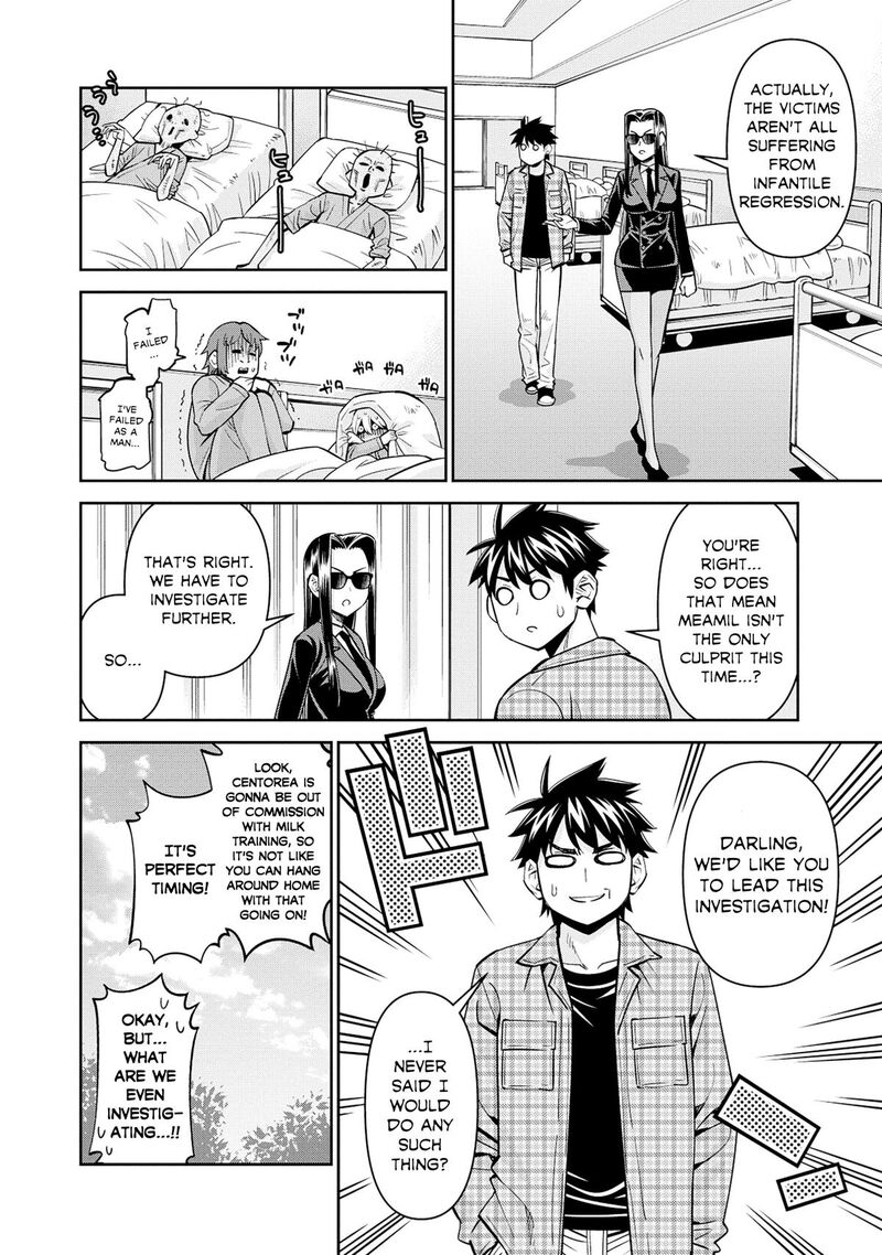 monster_musume_no_iru_nichijou_86_22