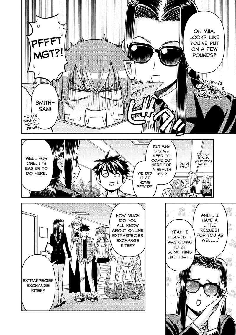 monster_musume_no_iru_nichijou_86_6