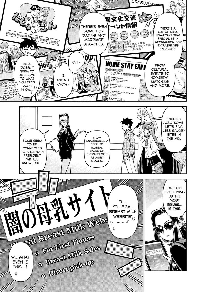 monster_musume_no_iru_nichijou_86_7