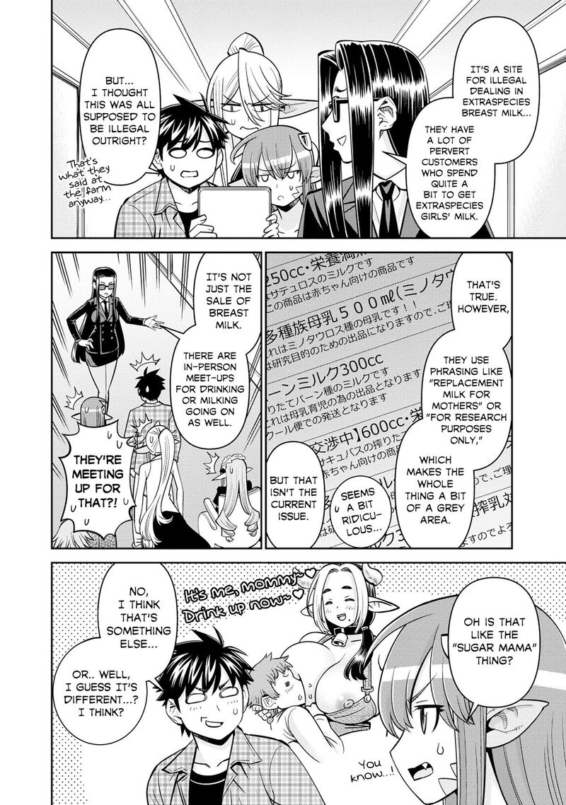 monster_musume_no_iru_nichijou_86_8
