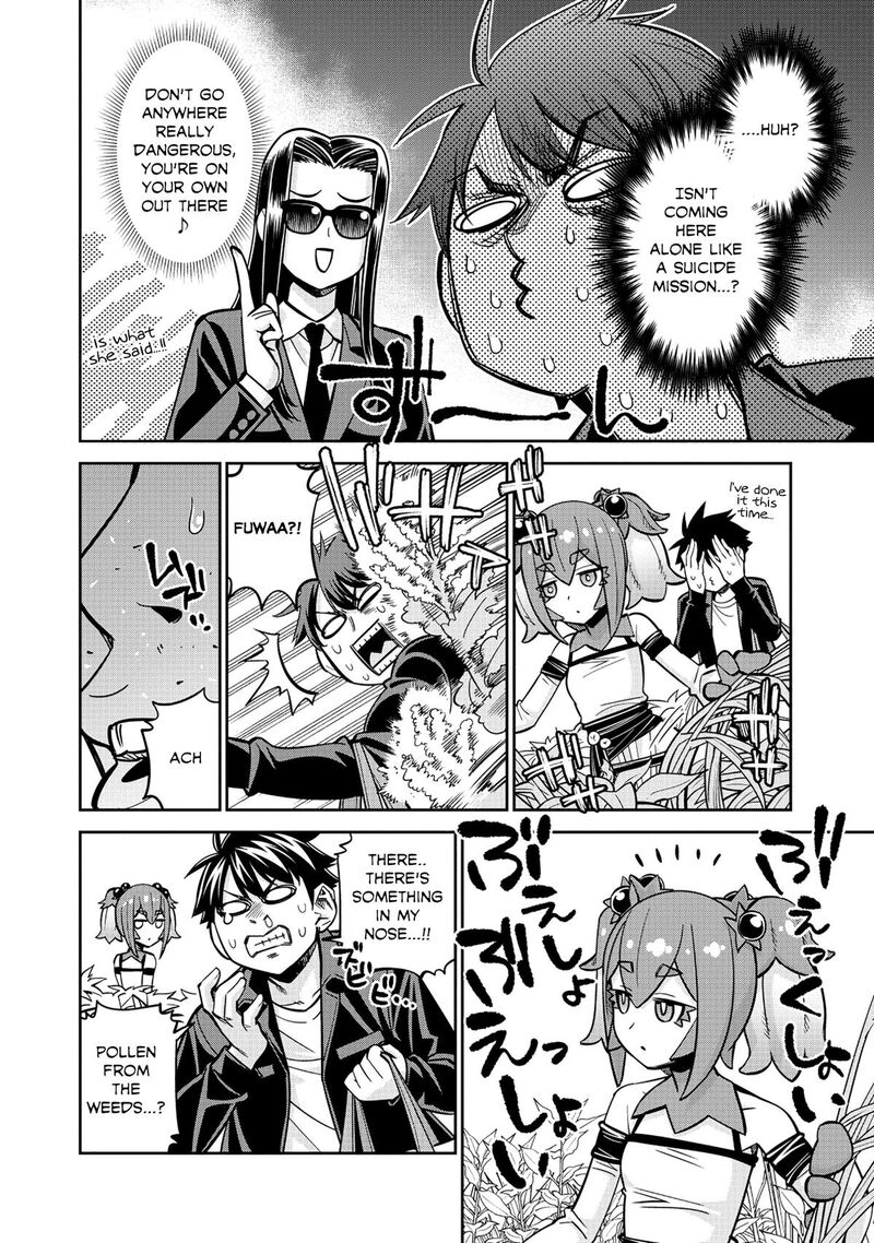 monster_musume_no_iru_nichijou_88_4