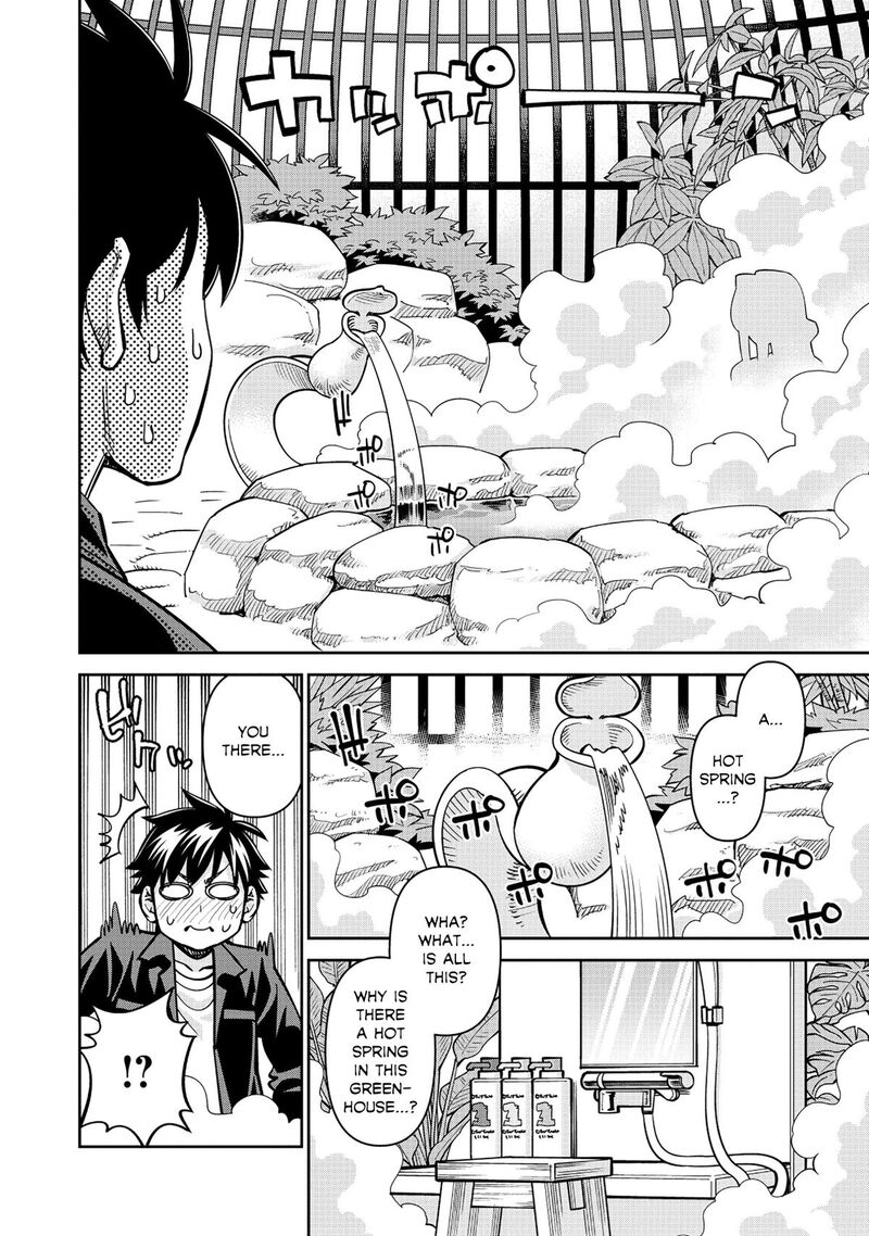 monster_musume_no_iru_nichijou_88_8