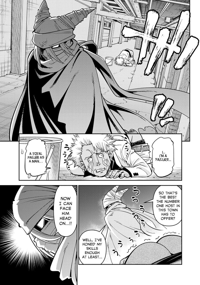 monster_musume_no_iru_nichijou_90_1
