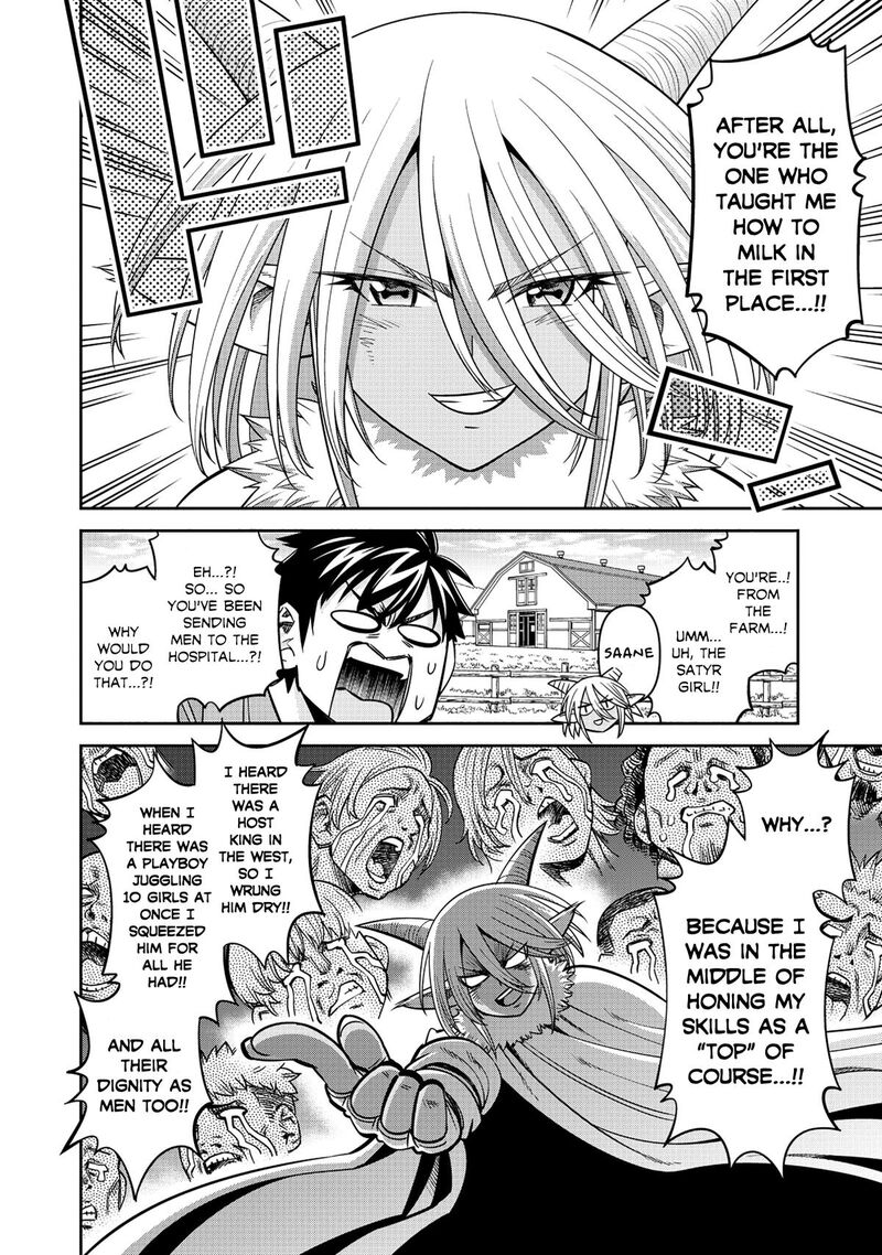 monster_musume_no_iru_nichijou_90_10