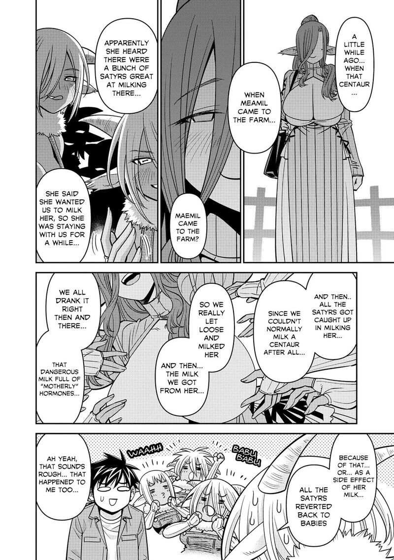 monster_musume_no_iru_nichijou_90_16