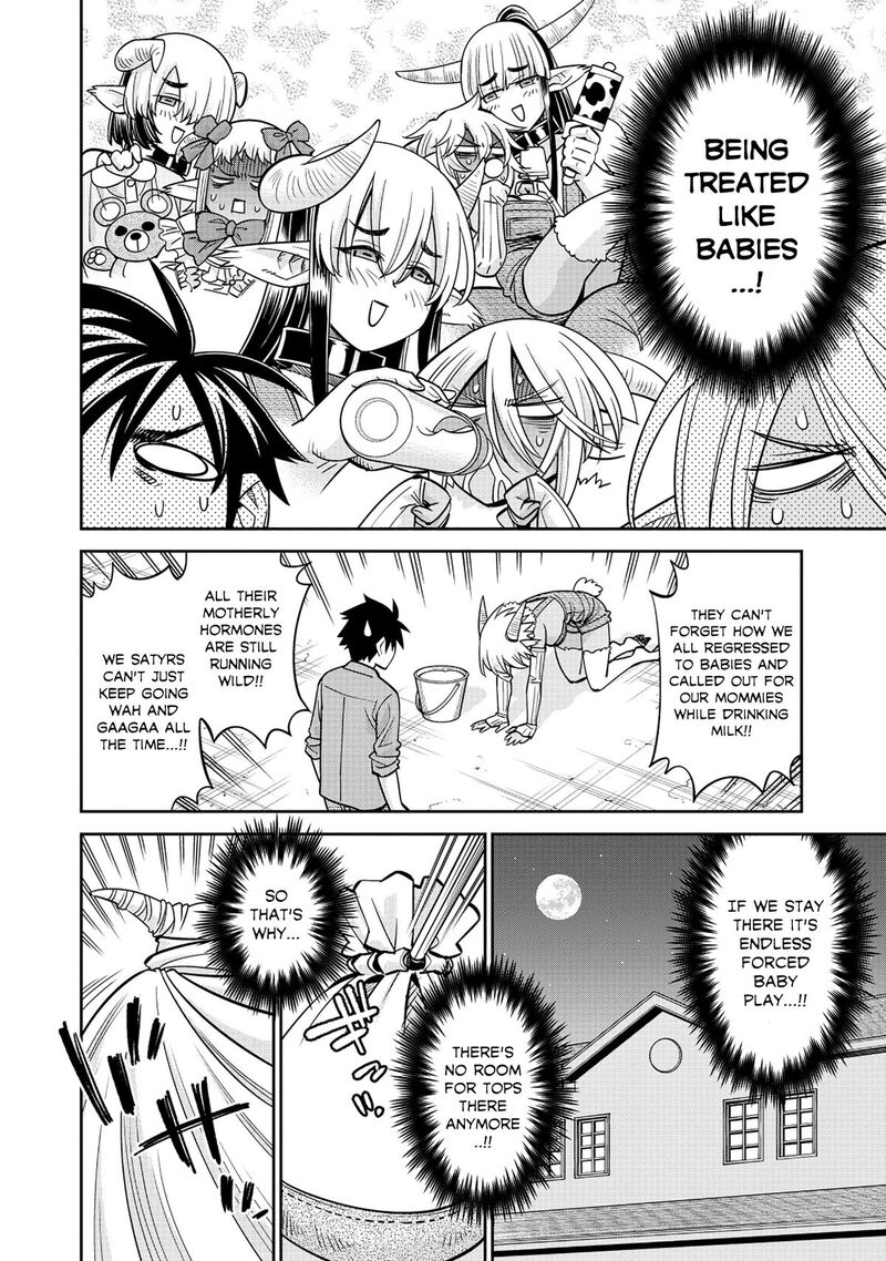 monster_musume_no_iru_nichijou_90_18