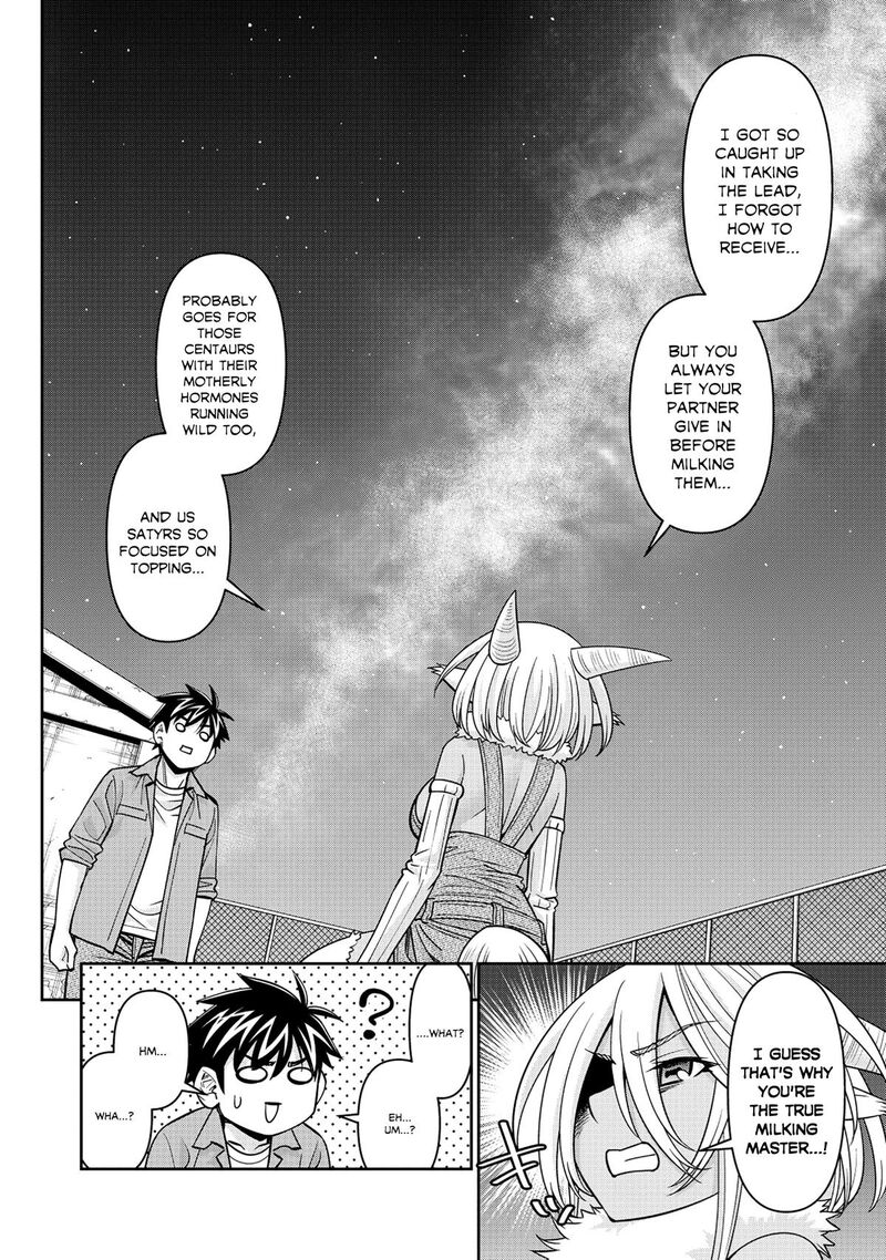 monster_musume_no_iru_nichijou_90_20