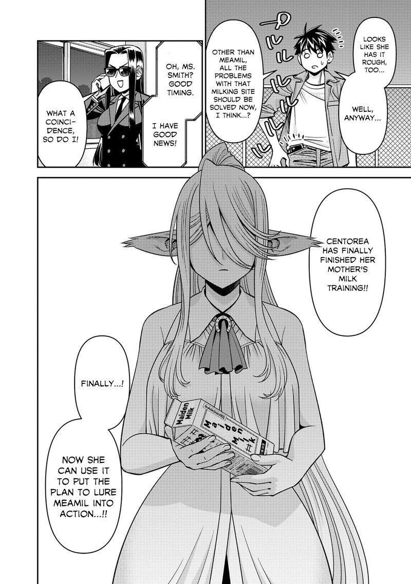 monster_musume_no_iru_nichijou_90_22