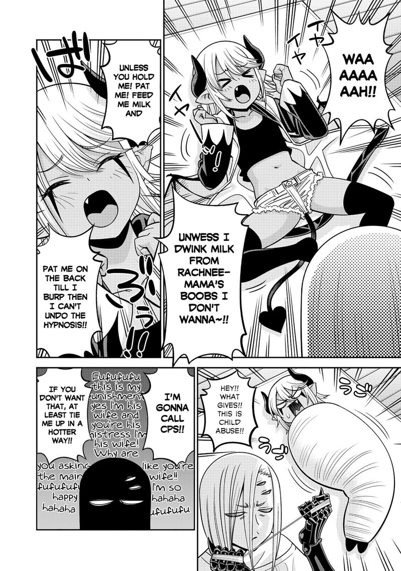 monster_musume_no_iru_nichijou_91_24