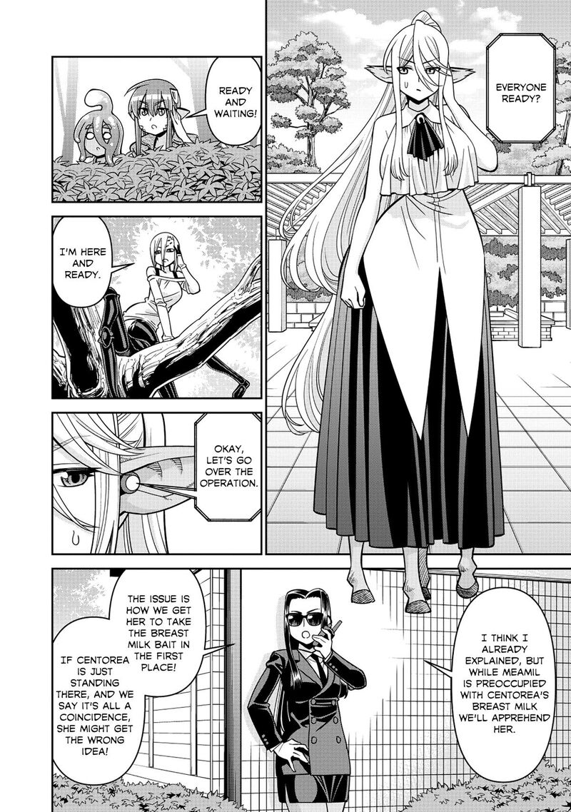 monster_musume_no_iru_nichijou_92_14