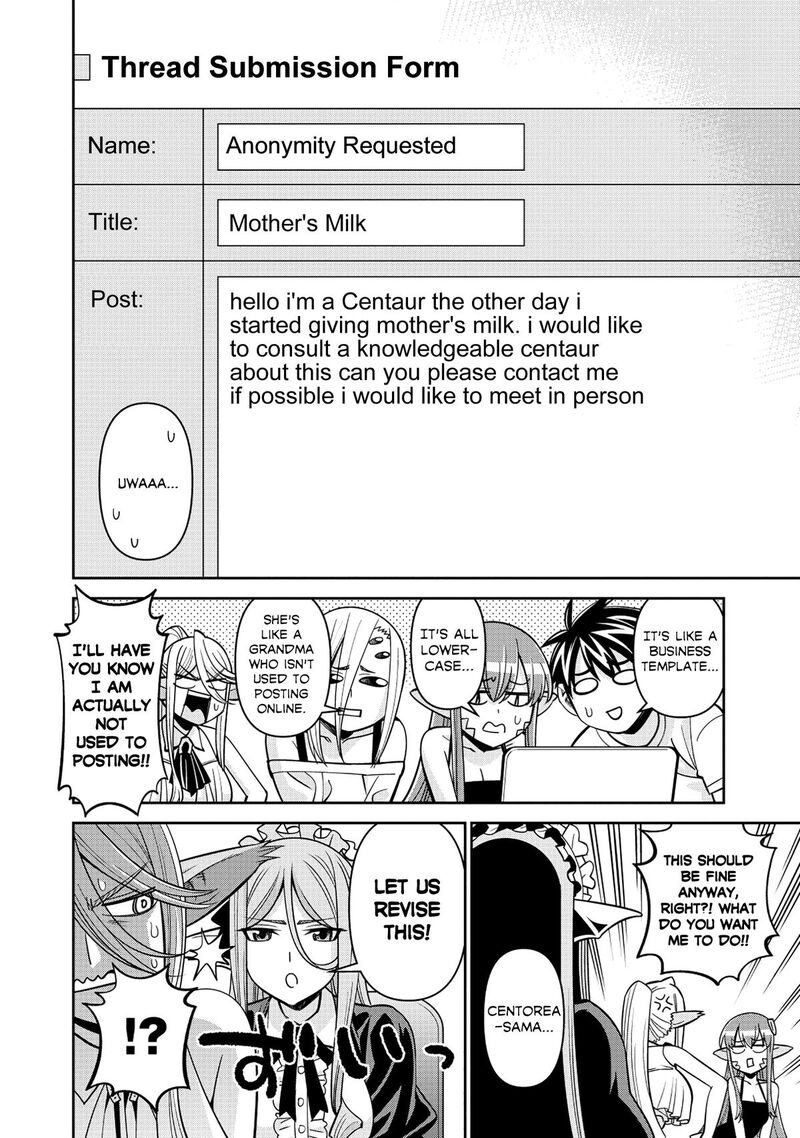 monster_musume_no_iru_nichijou_92_6