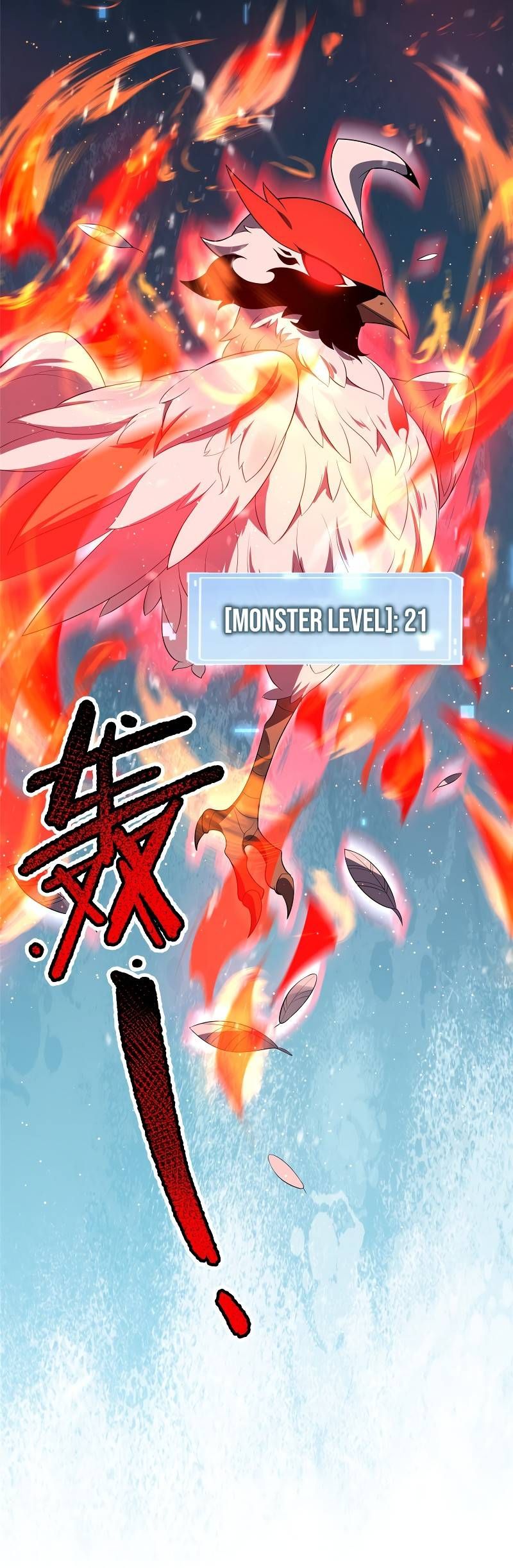 monster_pet_evolution_77_8