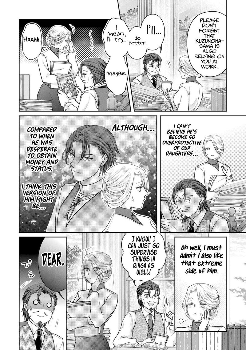 moon_led_journey_across_another_world_103_19