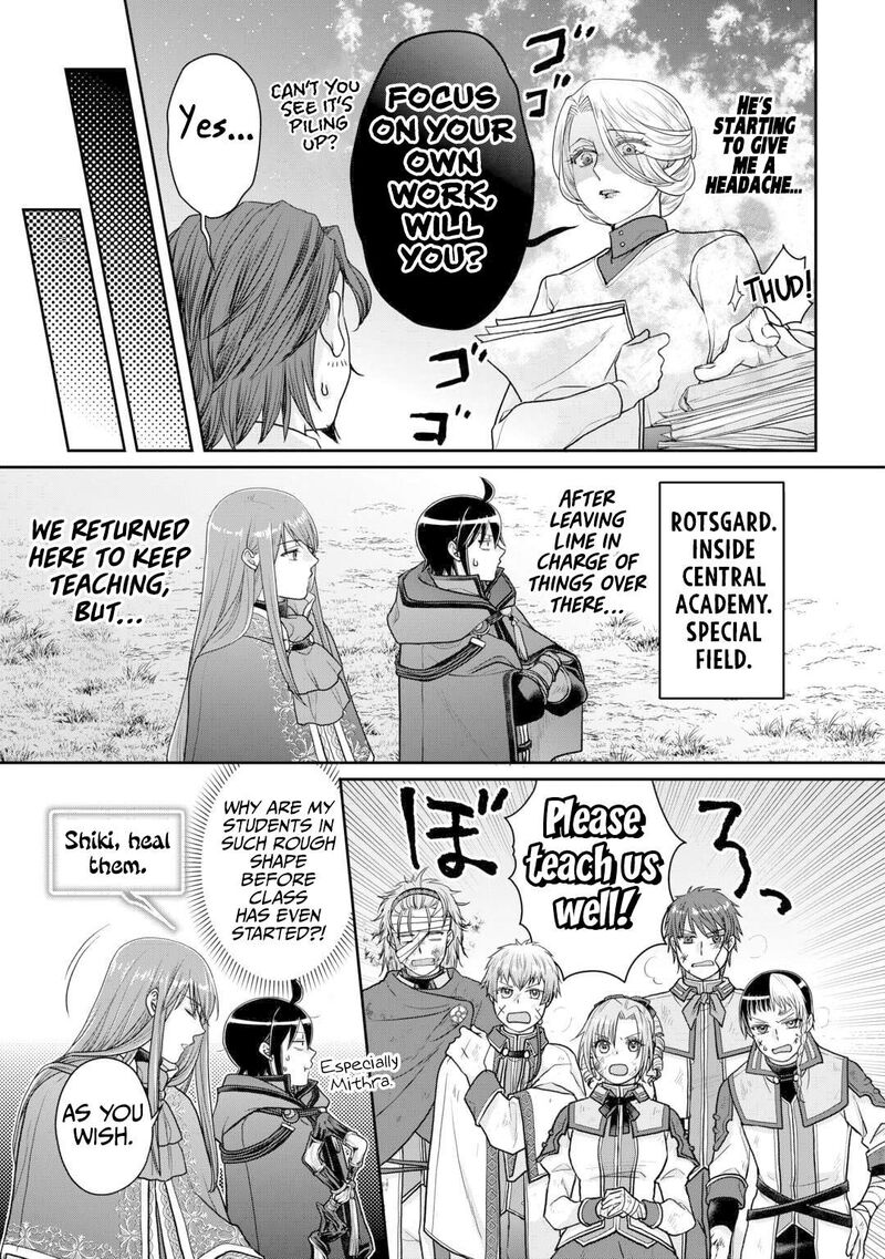 moon_led_journey_across_another_world_103_20