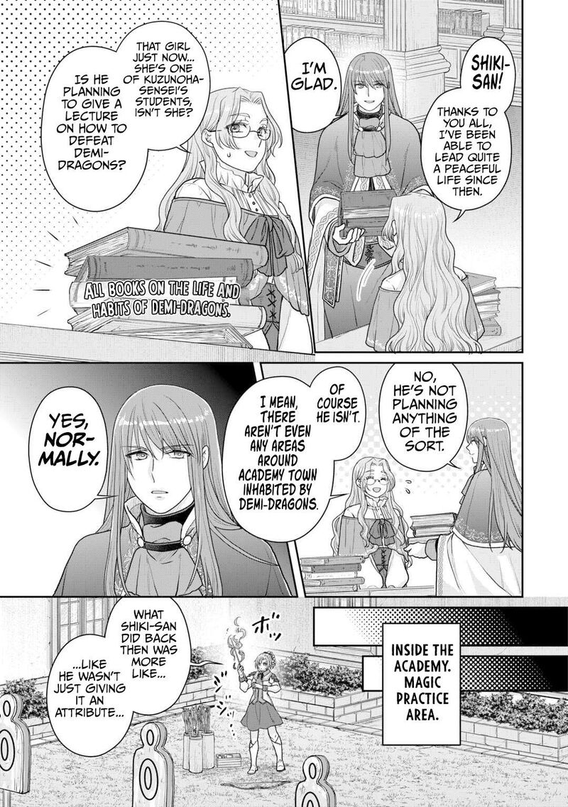 moon_led_journey_across_another_world_103_22