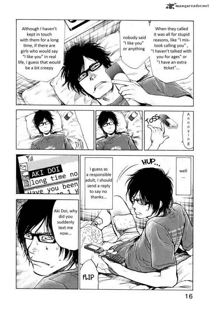 moteki_1_14
