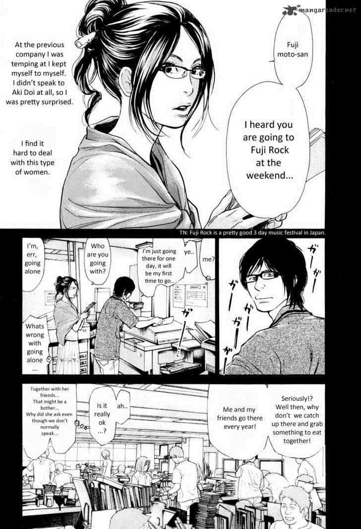 moteki_1_15