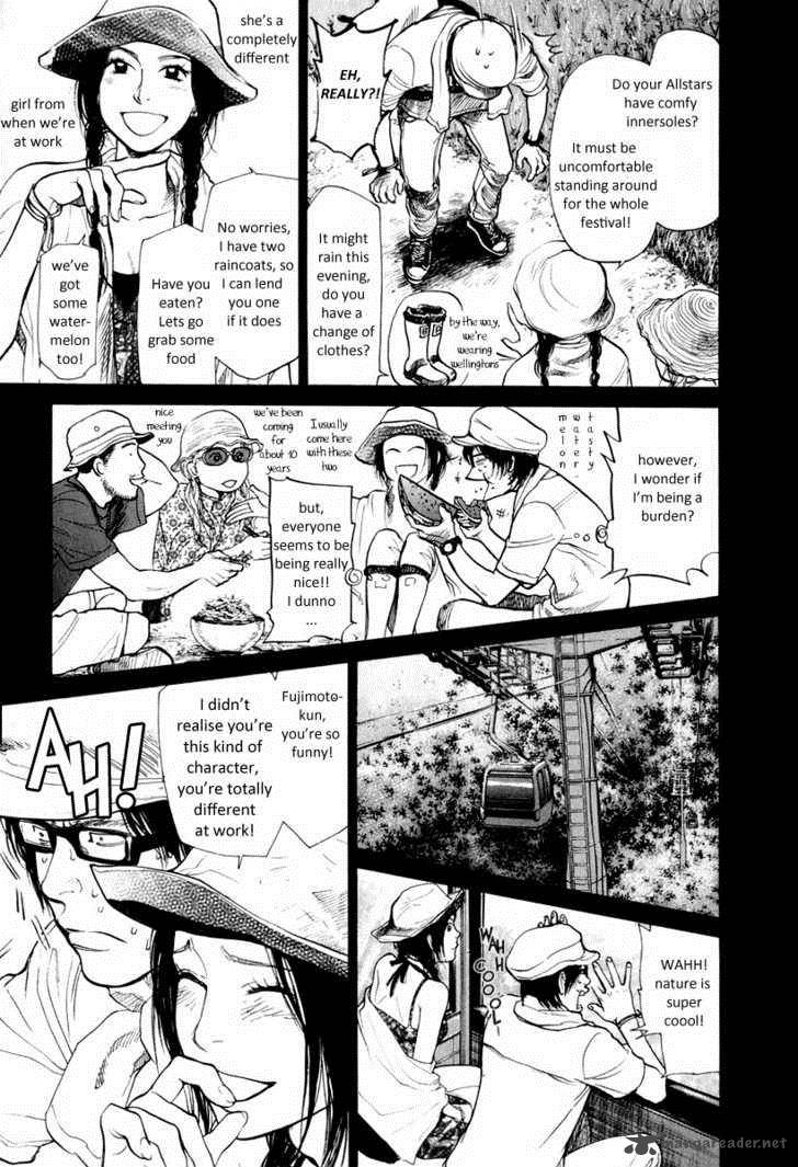 moteki_1_17