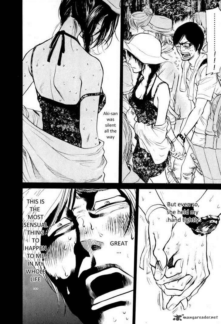 moteki_1_22