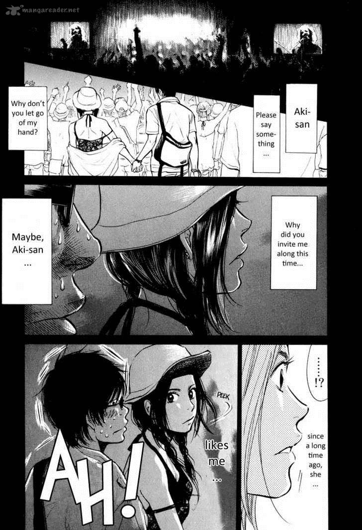 moteki_1_23