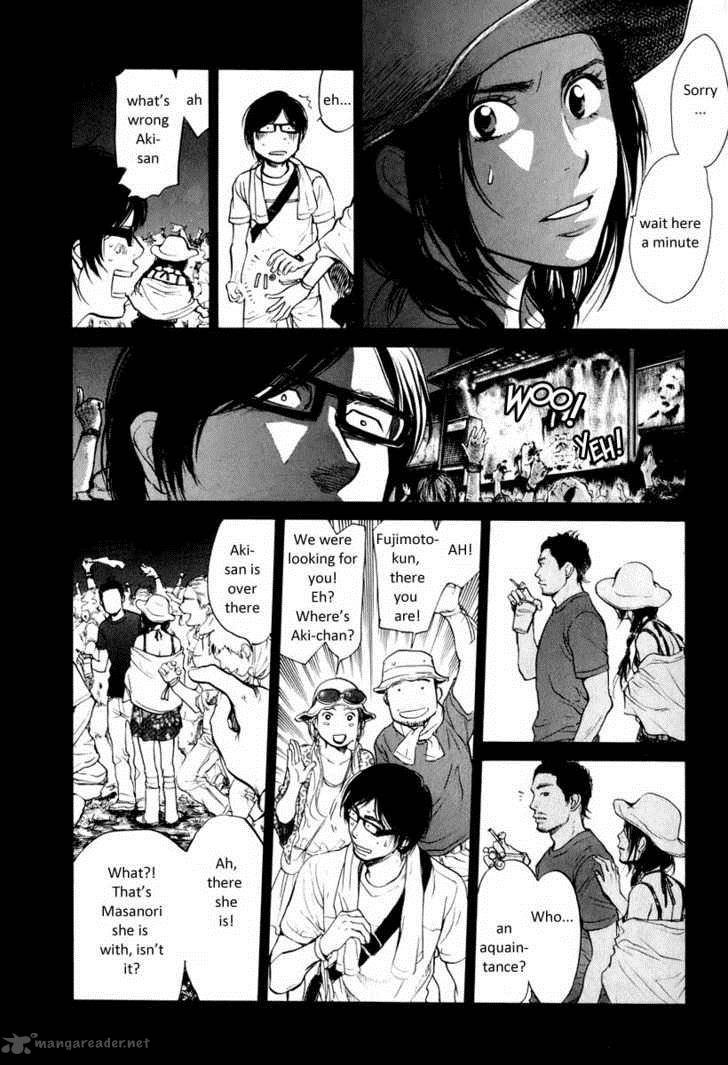 moteki_1_24