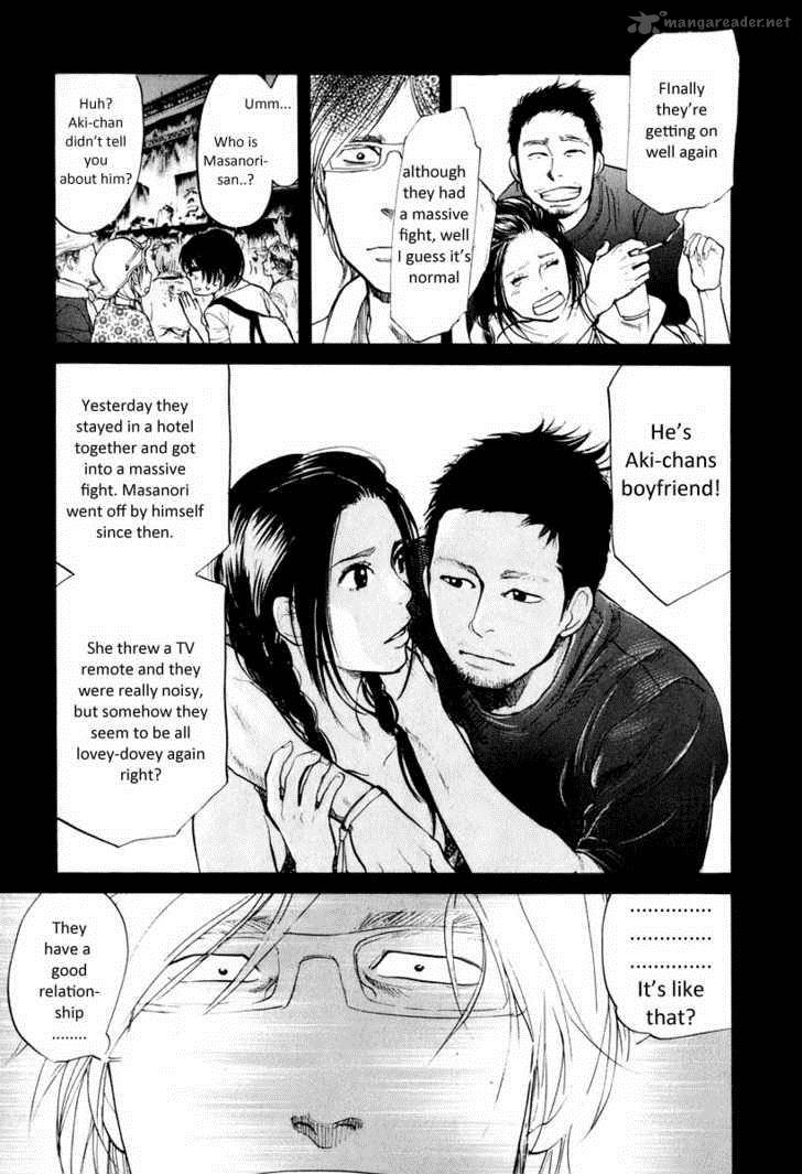 moteki_1_25