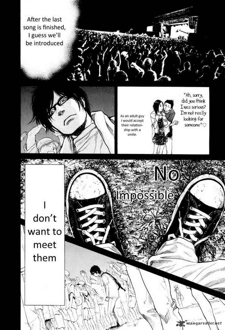 moteki_1_26