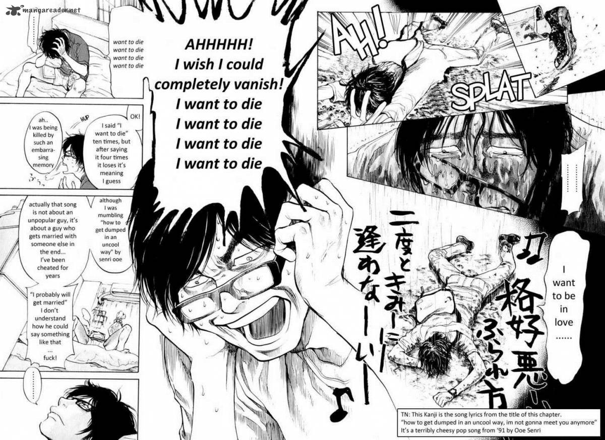 moteki_1_28