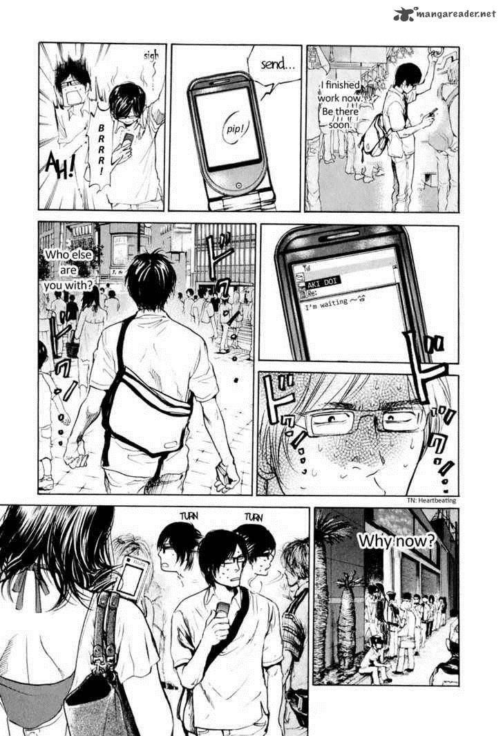 moteki_1_30