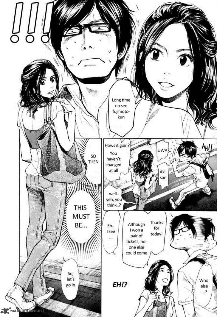 moteki_1_31