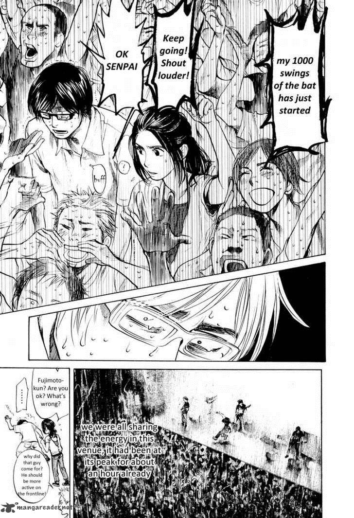 moteki_1_38