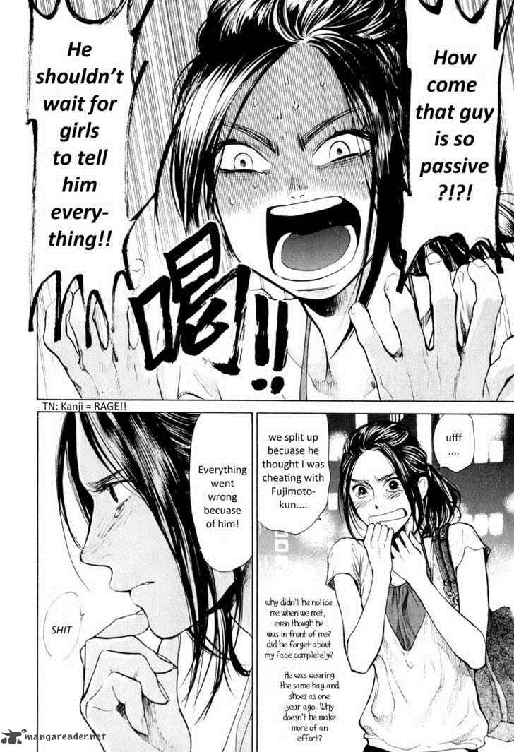 moteki_1_41