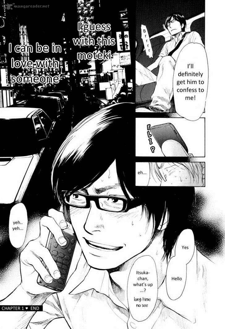 moteki_1_42