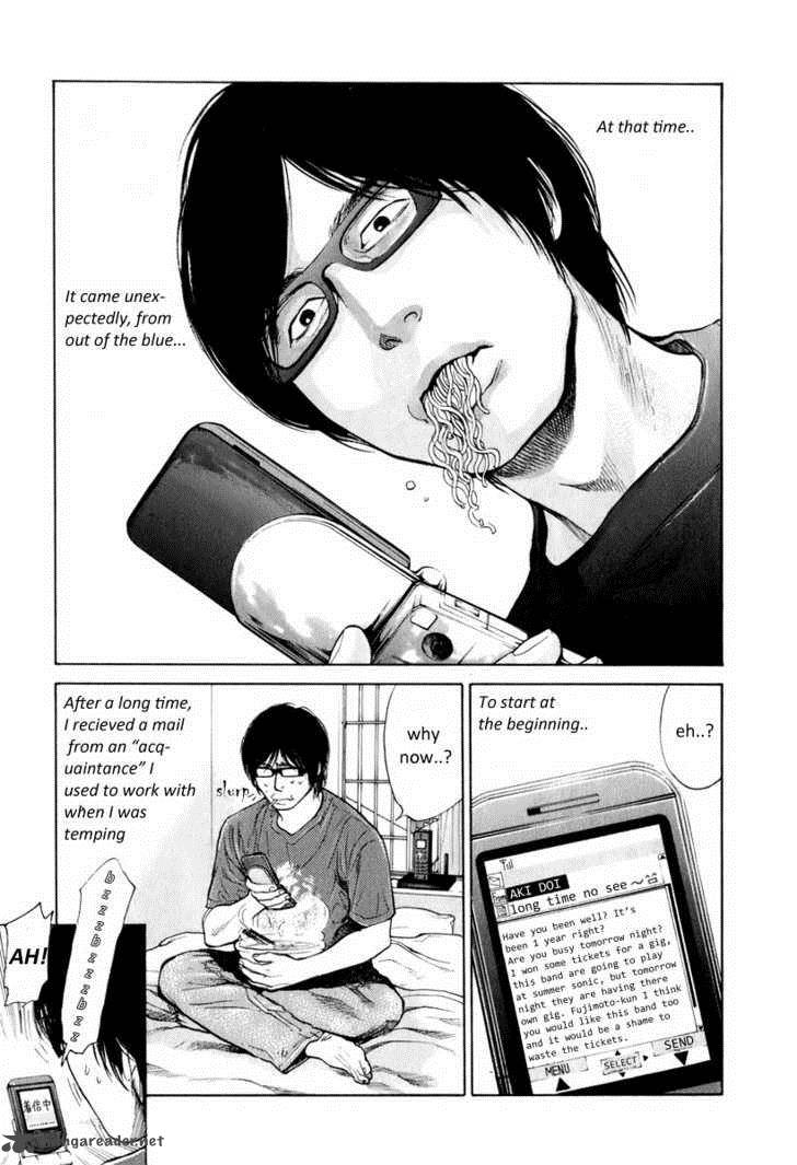 moteki_1_6