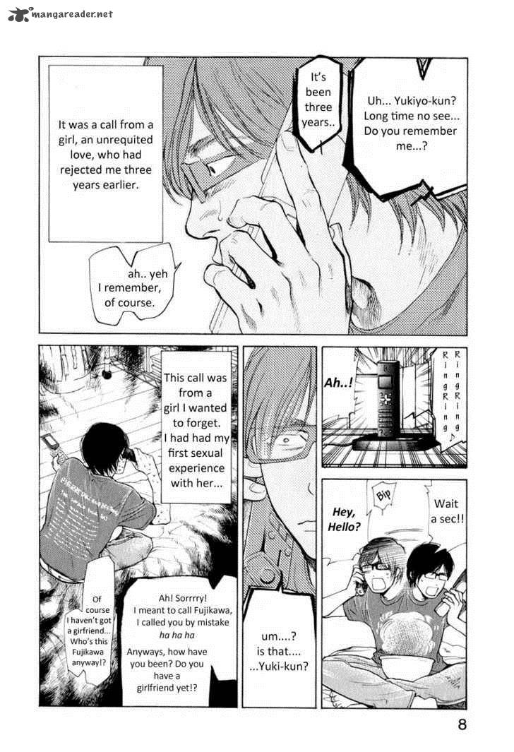moteki_1_7